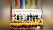 アジア大会組み合わせ抽選会、名古屋で開催　吉川晃司さんら登壇