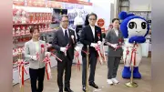 アジアパラ開幕100日前、名古屋に公式ショップ第1号 聖火リレー詳細も発表