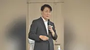 アジアパラ競技大会が地域活性化に貢献、中森副事務局長が講演