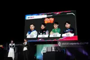アジア競技大会eスポーツ日本代表候補決定、10歳のゆうき選手がぷよぷよで選出