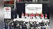 アジアパラ100日前セレモニー開催、メダルとトーチをお披露目 大村知事「共生社会を」