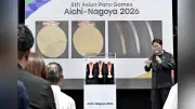 アジアパラ競技大会のメダルとトーチデザイン公開、100日前セレモニー開催