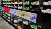 アシックス株価4年で10倍、売上高1兆円圏内に オニツカタイガーも急成長