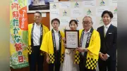 「阿蘇たかな飯」記念日が7月8日に決定、語呂合わせ「なっぱ」で登録