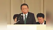 自民党唯一の麻生派、箱根で夏の研修会開催へ 内閣改造見据え存在感アピールか