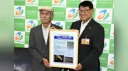 南会津町の名を冠した小惑星「Minamiaizumachi」国際天文学連合が認定