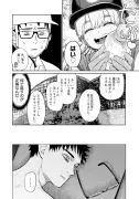 宇宙飛行士の選抜試験、驚きの難易度とその内実に迫る