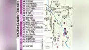 「日本」の始まり飛鳥・藤原、世界遺産守り価値伝える