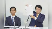 「中尾氏の声と一致」音声データ鑑定結果公表　福岡県議会金銭疑惑