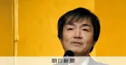 東野圭吾さん死去、作家人生を振り返る 直木賞受賞の言葉