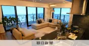 首都圏1都3県の新築マンション平均価格が上半期初の1億円超え、東京23区は1.4億円に