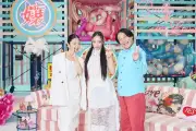 Awich、Netflix『ラヴ上等』シーズン2で恋リア初MC MEGUMI・永野とタッグ