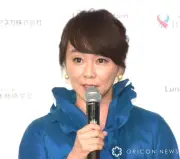 木佐彩子アナ「空から何かが…」鳥のフンが100円玉に命中 インスタで報告