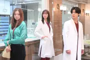 紺野彩夏、松島聡と因縁のキーパーソン役で『ファーストクライ』第1・2話出演