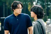 綾野剛、磯村勇斗＆末澤誠也の演技を絶賛 映画『mentor』予告編と場面写真公開