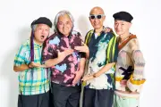 爆風スランプ、35年ぶり武道館へ「俺はまだ元気！」 新作ミニアルバム語る
