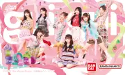 バンダイ「guigui」新シリーズ「Tropical Glow」7月18日発売、CUTIE STREETが引き続きアンバサダーに