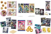 バンダイ2026年7月20日発売食玩：ドラゴンボール・NANA・ブルーロック・ガンダムなど9商品