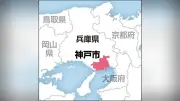 神戸・道場駅近くでクマ確認、6月撮影個体と同一か 注意呼びかけ