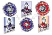 ベイブレードX×ウルトラマンティガ初コラボ、9月12日発売 2750円