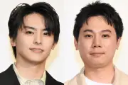BEYOOOOONDS平井美葉・高野洸、ドラマ『がんばって、がんばらない』先行上映会で監督の裏設定忘れに爆笑