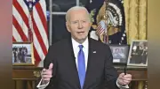 バイデン前大統領、回顧録「約束してくれないか、米国」11月出版　撤退理由も記述