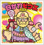「ビックリマン」悪魔VS天使が“かわいい”化！アイドル風ポーズの新シール41種
