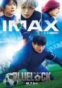 実写映画『ブルーロック』IMAX同時公開決定、高橋文哉ら“エゴ”炸裂のポスター＆場面写真解禁