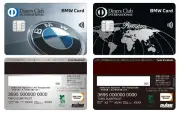 三井住友トラストクラブとBMWジャパン、BMWダイナースカードをバイオマス素材に切り替え