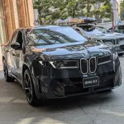 BMW新型EV「iX3」日本発売、航続906kmで国内最長