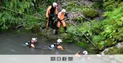 霧島の川で発見の遺体、行方不明の5歳男児と判明 鹿児島県警