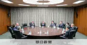 日銀、政策金利1.0%に据え置き 物価2%下回る中、影響見極めへ