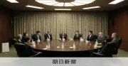 日銀、金融政策決定会合で政策金利を1.0%程度に据え置き 6月の追加利上げの影響見極め、1.25%提案は否決