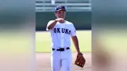 部員不足から合同チーム、絆で戦った最後の夏 邑久・瀬戸