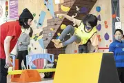 猛暑の夏を涼しく安全に！ボーネルンド「PLAYFUL SUMMER 2026」、7月18日から全国で開催