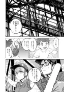 業務委託と偽装請負の境界線、弁護士が警告する法的リスク
