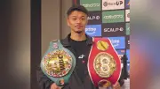ボクシング中谷潤人、プロゴルファー田村亜矢と結婚発表