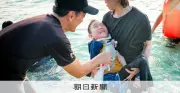 人工呼吸器の少年が無人島へ、短編映画「Return to My Blue」公開