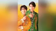 ボイメン平松＆吉原がディナーショー、コートヤード名古屋で25日開催