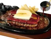 ブロンコビリー、うなぎとハンバーグの背徳メニュー「うながんこ」発売