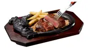 ブロンコビリー「特上アンガスリブロースステーキ」8月7日発売