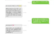 EV販売台数、中国BYDがテスラを逆転、世界首位に