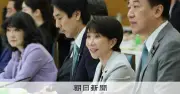 骨太方針を閣議決定、「財政健全化」文言消え日銀独立性を追記
