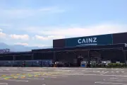 カインズ、山梨県笛吹市に新店舗「笛吹店」をオープン、約10年ぶりの出店