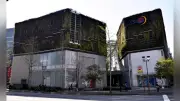 キャナルシティ博多イーストビル、9月4日営業再開 建て替え断念し改装