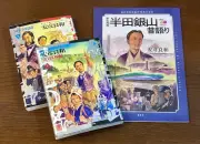 指定された記事URLにアクセスできないため正確なリライト記事を提供できませんでした