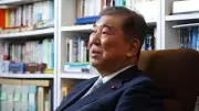 記事ソースが未提供のため再構成できません