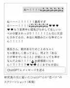 情報不足のため対応できません