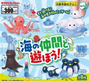 海の仲間と遊べるカプセルトイミニゲーム全8種、7月7日発売