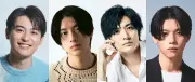 中村ゆりか×佐野玲於「夫に不倫をお願いされました」公認不倫相手4人発表